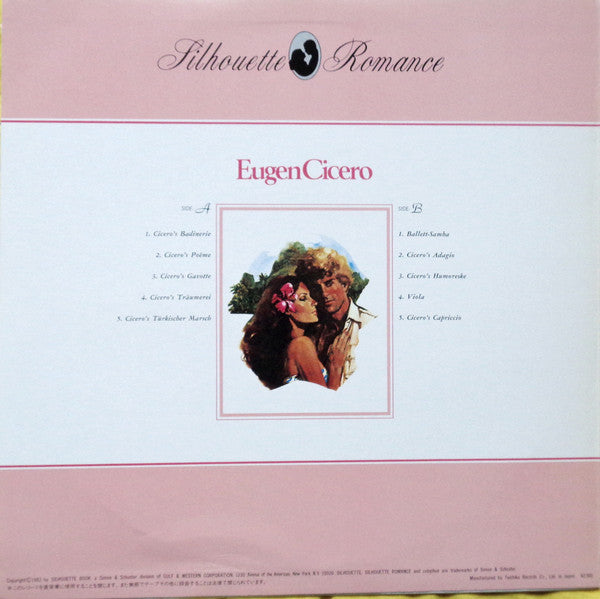 Eugen Cicero - Eugen Cicero (Vinyl, LP, Compilation, Reissue) Very Good Plus (VG+) / Very Good (VG)