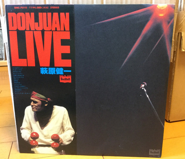 Kenichi Hagiwara - Donjuan Live (2xVinyl, LP) Near Mint (NM or M-) / Near Mint (NM or M-)