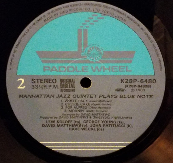 Manhattan Jazz Quintet - Plays Blue Note (Vinyl, LP, Album, Stereo)