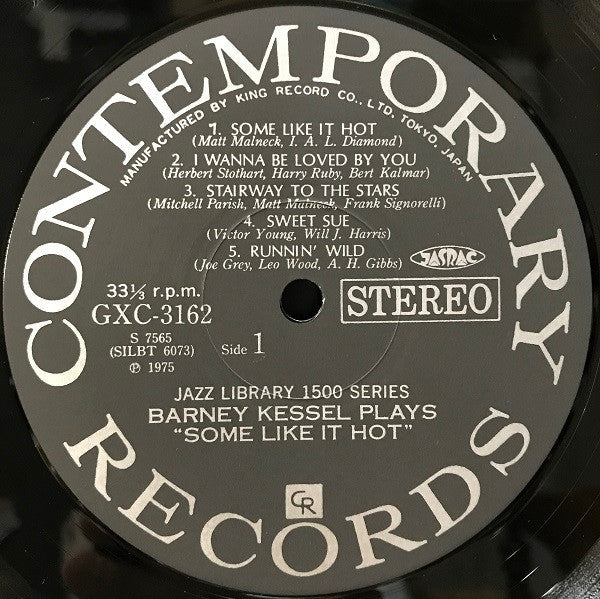 Barney Kessel - Some Like It Hot (Vinyl, LP, Album, Reissue, Stereo) Very Good Plus (VG+) / Very Good Plus (VG+)