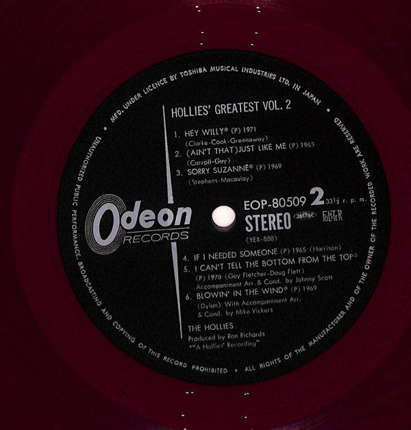 The Hollies - Hollies' Greatest Vol.2 (Vinyl, LP, Compilation) Good Plus (G+) / Good (G)