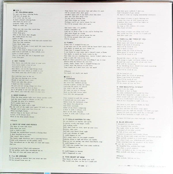 Sarah Vaughan - Vaughan With Voices (Vinyl, LP, Album, Stereo) Very Good Plus (VG+) / Very Good Plus (VG+)