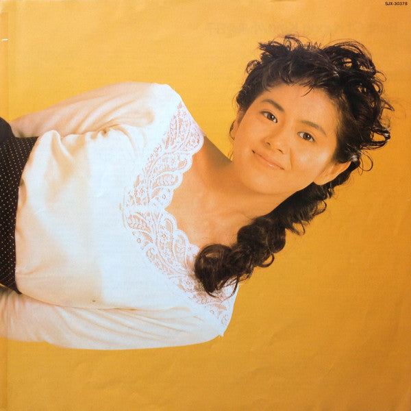 Kyoko Koizumi - Best Of Kyong King (Vinyl, LP, Compilation, Stereo) Near Mint (NM or M-) / Very Good Plus (VG+)
