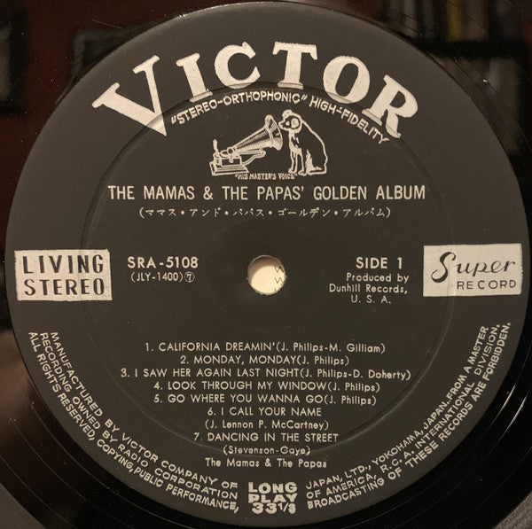 The Mamas & The Papas - Golden Album (Vinyl, LP, Compilation, Stereo) Very Good Plus (VG+) / Very Good Plus (VG+)