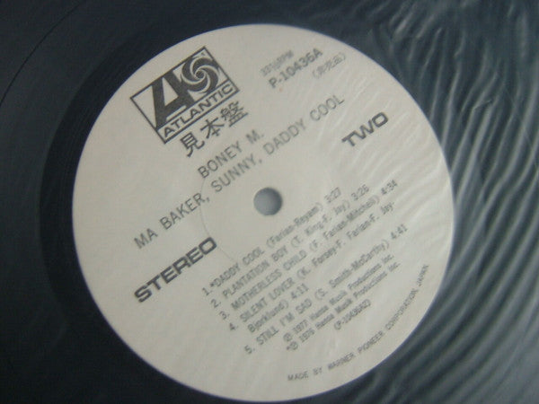 Boney M. - Ma Baker, Sunny, Daddy Cool (Vinyl, LP, Album, Promo) Very Good Plus (VG+) / Very Good (VG)