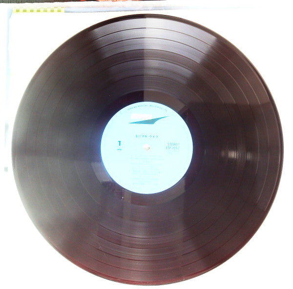 Maki Asakawa - Live (Vinyl, LP, Album) Good Plus (G+) / Very Good (VG)
