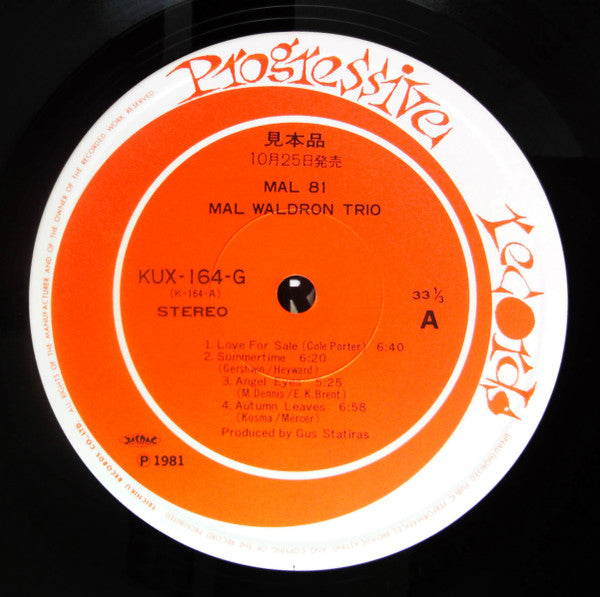 Mal Waldron Trio - Mal 81 (Vinyl, LP, Album, Promo) Very Good Plus (VG+) / Very Good (VG)