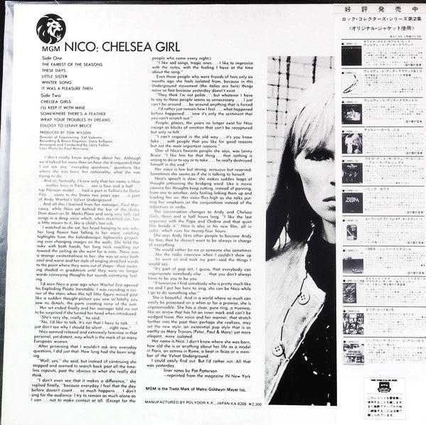 Nico (3) - Chelsea Girl (Vinyl, LP, Album, Promo, Reissue, Stereo) Near Mint (NM or M-) / Near Mint (NM or M-)