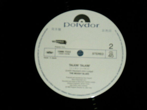 The Moody Blues - Your Wildest Dreams (Extended Version) (Vinyl, 12", 45 RPM, Single, Promo) Very Good Plus (VG+) / Good Plus (G+)