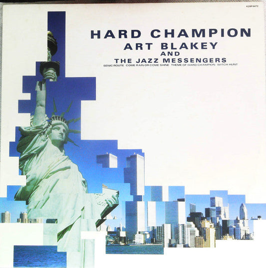 Art Blakey & The Jazz Messengers - Hard Champion (Vinyl, LP) Near Mint (NM or M-) / Very Good Plus (VG+)