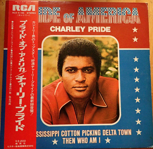 Charley Pride - Pride Of America (Vinyl, LP, Album) Very Good Plus (VG+) / Very Good (VG)