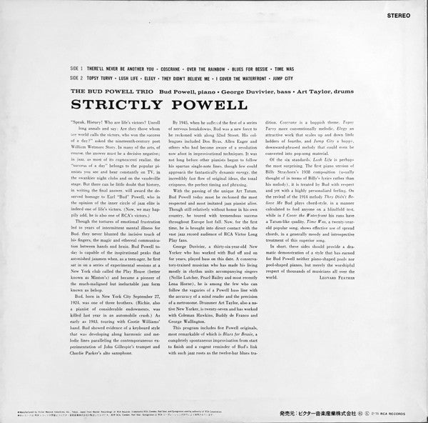 The Bud Powell Trio - Strictly Powell (Vinyl, LP, Album, Reissue, M...