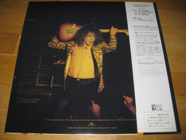 Yngwie Malmsteen - Rising Force (Vinyl, LP, Album, Limited Edition,...