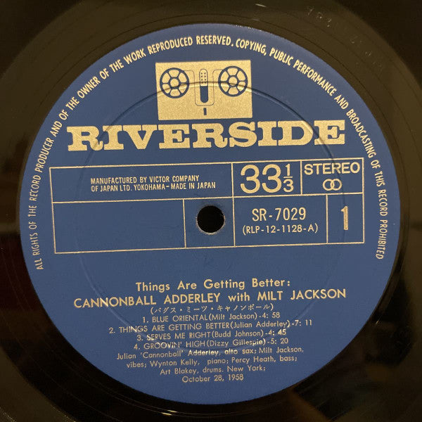 Cannonball Adderley - Things Are Getting Better (Vinyl, LP, Album) Very Good (VG) / Good Plus (G+)