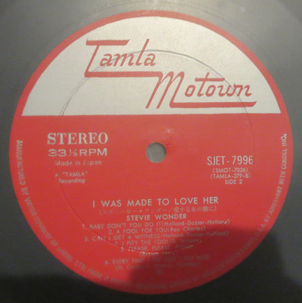 Stevie Wonder - I Was Made To Love Her (Vinyl, LP, Album, Stereo) Very Good Plus (VG+) / Very Good (VG)