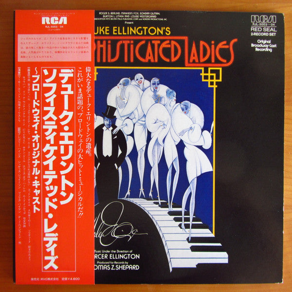 Duke Ellington - Duke Ellington's Sophisticated Ladies (2xVinyl, LP, Album) Very Good Plus (VG+) / Very Good Plus (VG+)