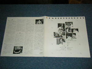 Lee Ritenour - Lee Ritenour & His Gentle Thoughts (Vinyl, LP, Album, Promo) Very Good Plus (VG+) / Very Good Plus (VG+)