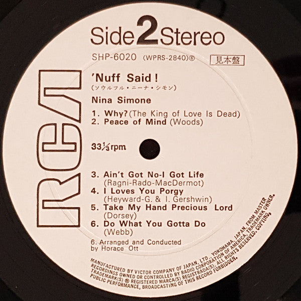 Nina Simone - 'Nuff Said! (Vinyl, LP, Album, Promo, Stereo) Very Good Plus (VG+) / Very Good Plus (VG+)