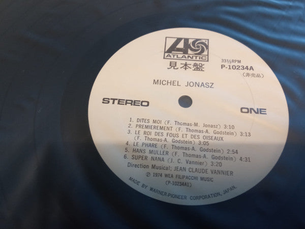 Michel Jonasz - Michel Jonasz (Vinyl, LP, Album, Promo, Stereo) Very Good Plus (VG+) / Very Good (VG)