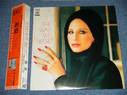 Barbra Streisand - The Way We Were (Vinyl, LP, Album) Good Plus (G+) / Very Good Plus (VG+)