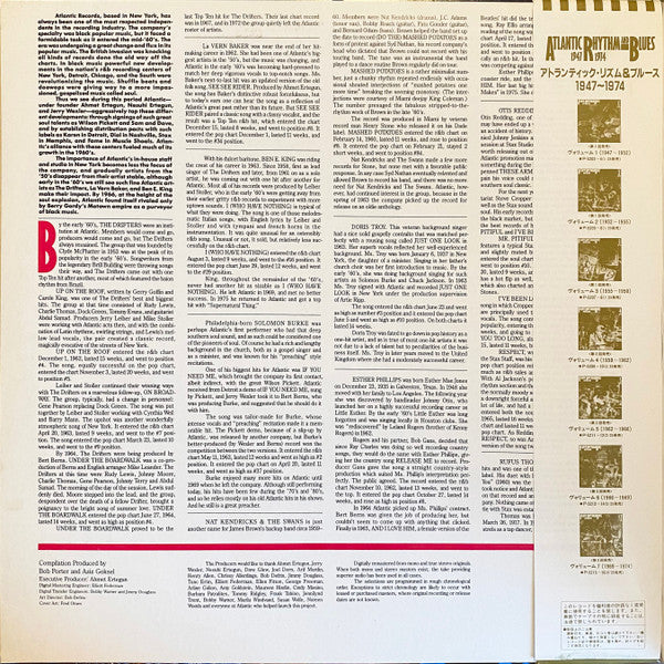 Various - Atlantic Rhythm And Blues 1947-1974 -- Volume 5 1962-1966 (2xVinyl, LP, Compilation, Mono) Good Plus (G+) / Good Plus (G+)
