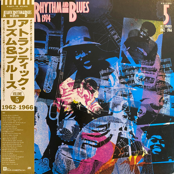 Various - Atlantic Rhythm And Blues 1947-1974 -- Volume 5 1962-1966 (2xVinyl, LP, Compilation, Mono) Good Plus (G+) / Good Plus (G+)