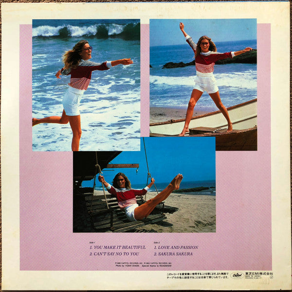 Cheryl Ladd - You Make It Beautiful (Vinyl, 12", Single, Promo) Near Mint (NM or M-) / Very Good Plus (VG+)
