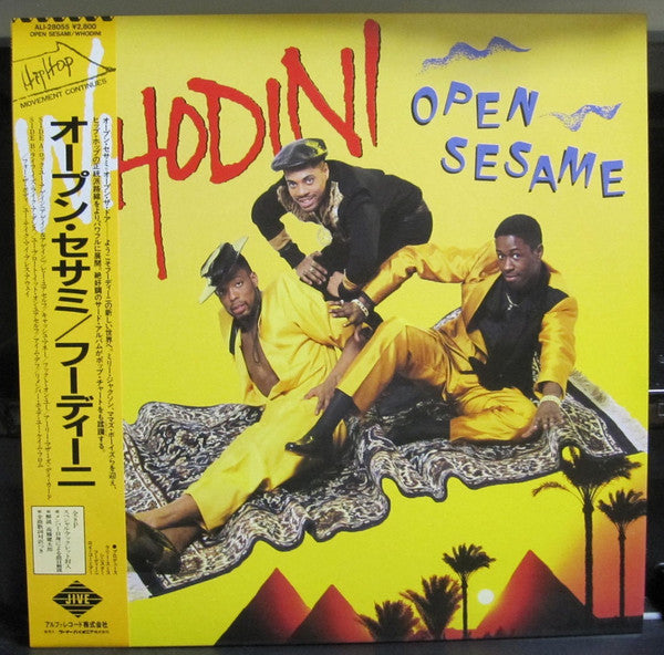 Whodini - Open Sesame (Vinyl, LP, Album) Very Good (VG) / Near Mint (NM or M-)
