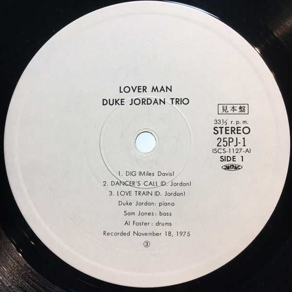 Duke Jordan Trio - Lover Man (Vinyl, LP, Album, Stereo) Very Good Plus (VG+) / Very Good Plus (VG+)