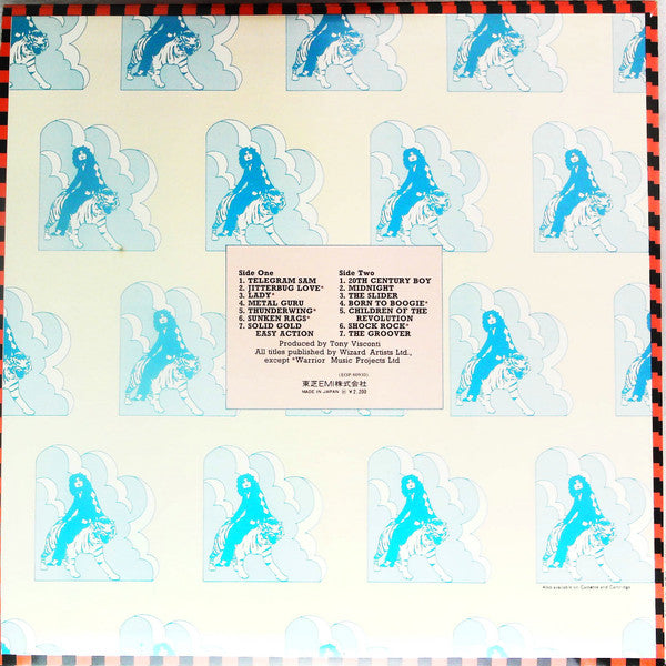 T. Rex - Great Hits (Vinyl, LP, Compilation, Reissue) Very Good Plus (VG+) / Very Good Plus (VG+)