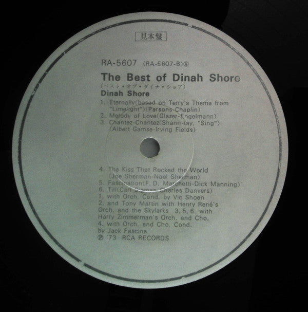 Dinah Shore - The Best Of Dinah Shore (Vinyl, LP, Compilation, Promo, Mono) Very Good Plus (VG+) / Very Good Plus (VG+)