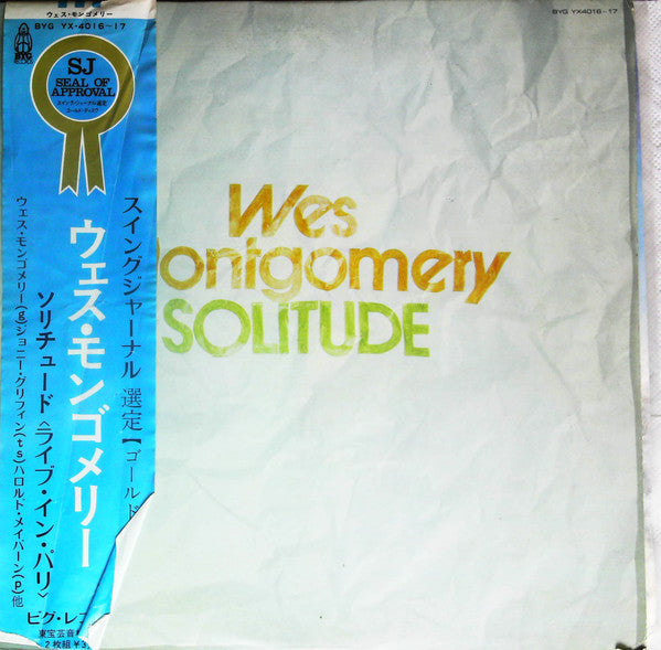 Wes Montgomery - Solitude (2xVinyl, LP, Album, Mono) Very Good (VG) / Good Plus (G+)