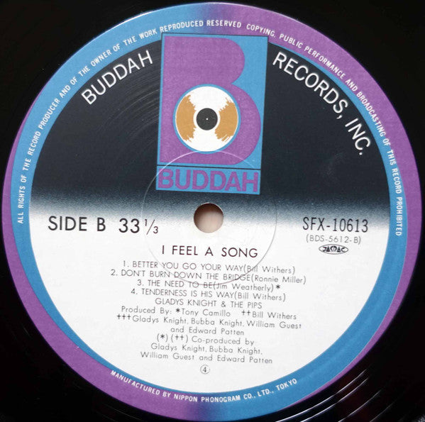 Gladys Knight And The Pips - I Feel A Song (Vinyl, LP, Album, Reissue) Very Good (VG) / Very Good (VG)