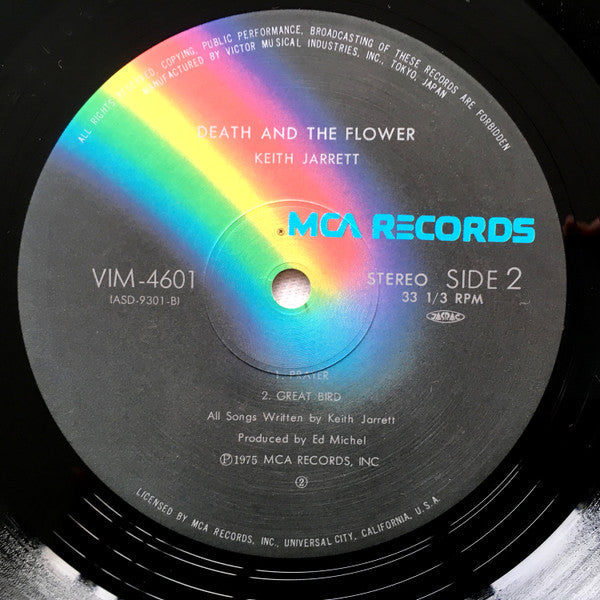 Keith Jarrett - Death And The Flower = 生と死の幻想 (Vinyl, LP, Album, Re...