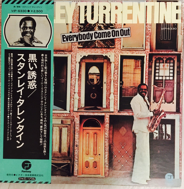 Stanley Turrentine - Everybody Come On Out (Vinyl, LP, Album) Very Good (VG) / Very Good Plus (VG+)