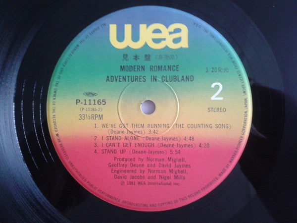 Modern Romance - Adventures In Clubland (Vinyl, LP, Album, Promo, Stereo) Very Good Plus (VG+) / Very Good (VG)