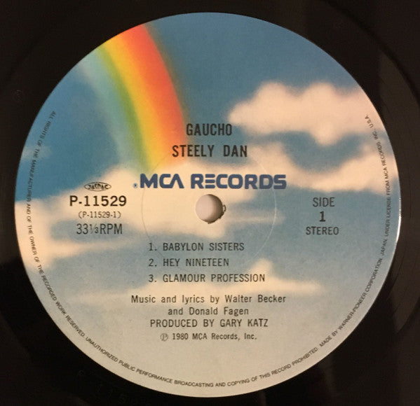 Steely Dan - Gaucho (Vinyl, LP, Album, Reissue) Very Good Plus (VG+) / Very Good (VG)