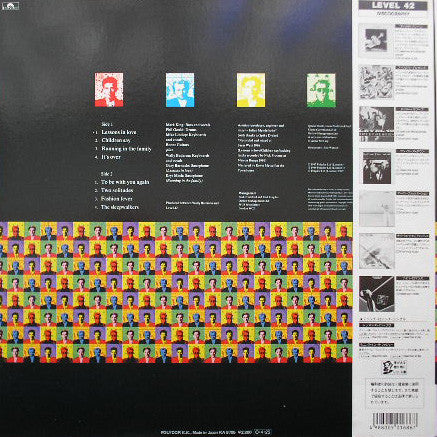 Level 42 - Running In The Family (Vinyl, LP, Album)