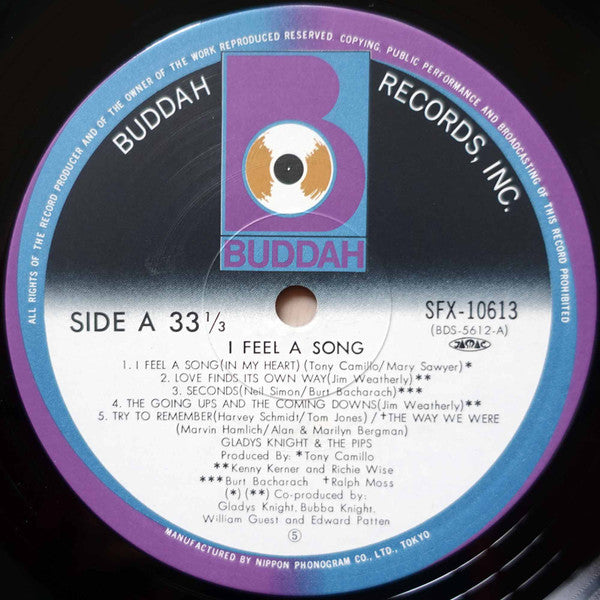 Gladys Knight And The Pips - I Feel A Song (Vinyl, LP, Album, Reissue) Very Good (VG) / Very Good (VG)