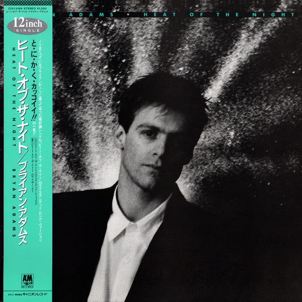 Bryan Adams - Heat Of The Night (Vinyl, 12", 45 RPM, Single) Very Good Plus (VG+) / Very Good Plus (VG+)