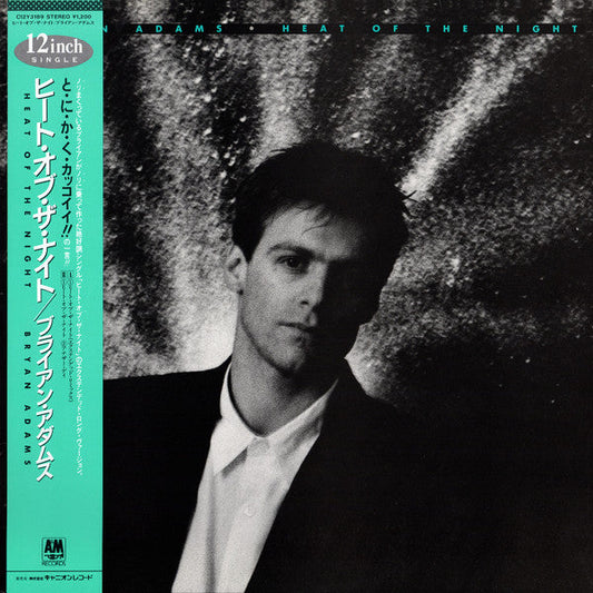 Bryan Adams - Heat Of The Night (Vinyl, 12", 45 RPM, Single) Very Good Plus (VG+) / Very Good Plus (VG+)