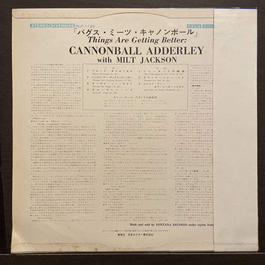 Cannonball Adderley - Things Are Getting Better (Vinyl, LP, Album) Very Good (VG) / Very Good (VG)