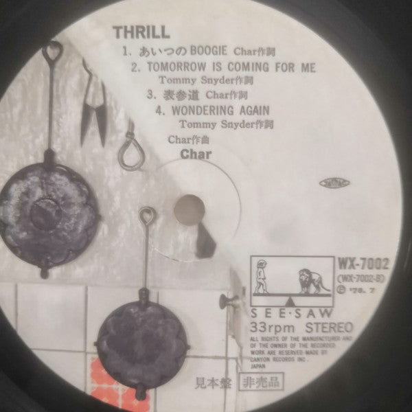 Char - Thrill (Vinyl, LP, Promo, Stereo)