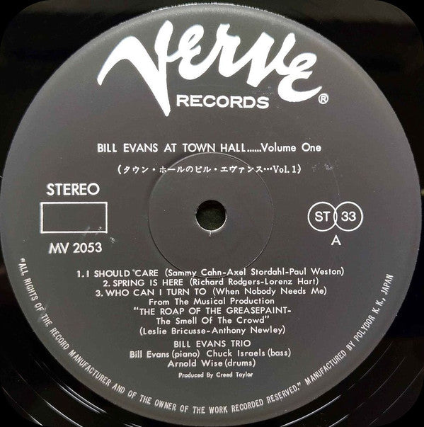 The Bill Evans Trio - Bill Evans At Town Hall..... Volume One (Vinyl, LP, Album, Stereo) Near Mint (NM or M-) / Near Mint (NM or M-)