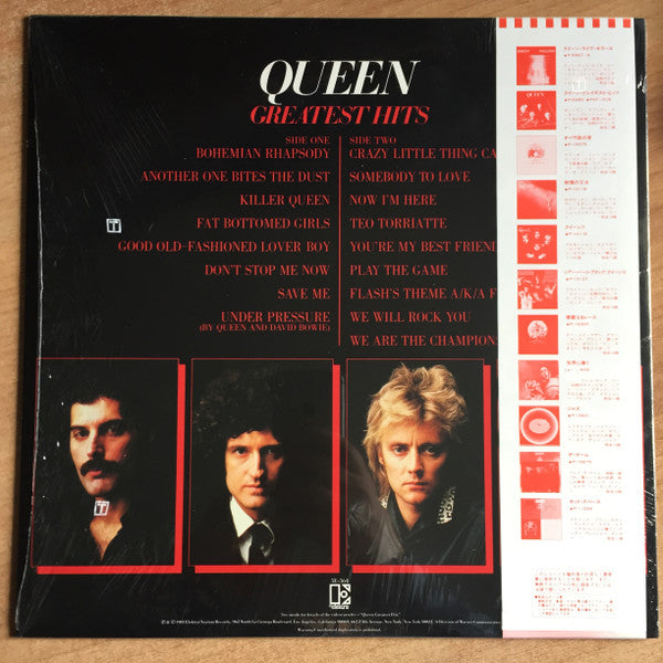 Queen - Greatest Hits (Vinyl, LP, Compilation) Very Good Plus (VG+) / Very Good Plus (VG+)