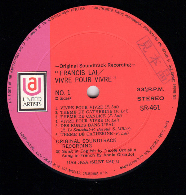 Francis Lai - パリのめぐり逢い = Vivre Pour Vivre - Bande Originale Du Film Du Claude Lelouch (Vinyl, LP, Album, Reissue) Very Good Plus (VG+) / Good (G)