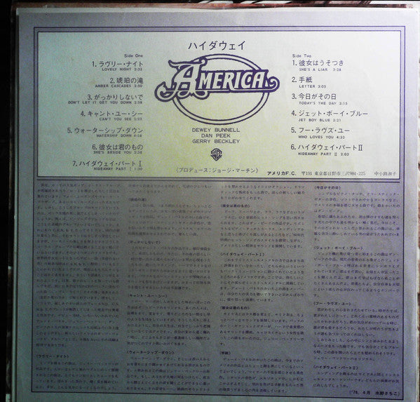 America (2) - Hideaway (Vinyl, LP, Album, Stereo)