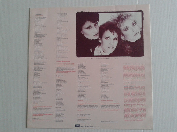Stevie Nicks - Rock A Little (Vinyl, LP, Album, Promo, Stereo) Near Mint (NM or M-) / Very Good (VG)