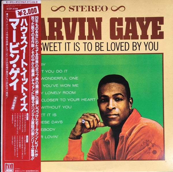 Marvin Gaye - How Sweet It Is To Be Loved By You (Vinyl, LP, Album, Reissue, Stereo) Very Good Plus (VG+) / Very Good Plus (VG+)