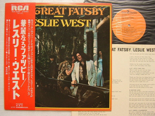 Leslie West - The Great Fatsby (Vinyl, LP, Album, Stereo) Very Good Plus (VG+) / Very Good (VG)